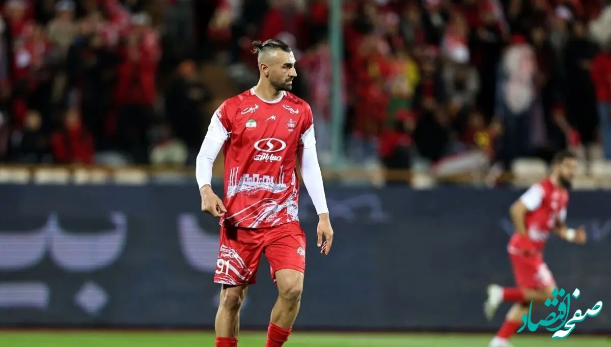 پیام خاص سردار دورسون برای هواداران پرسپولیس حسابی غوغا کرد