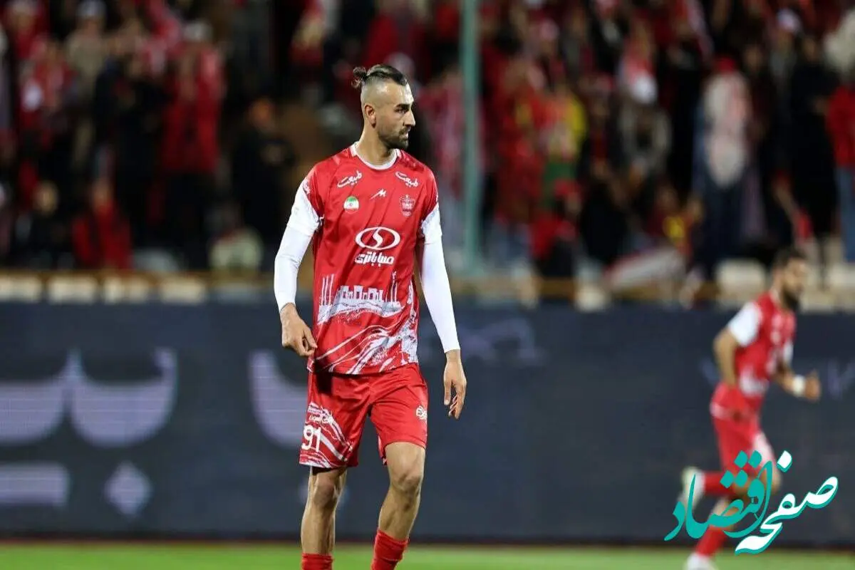 پیام خاص سردار دورسون برای هواداران پرسپولیس حسابی غوغا کرد