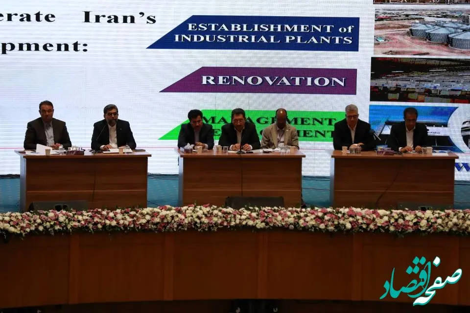 آغاز فصل جدید همکاری ایران و آفریقا در حوزه زیر ساخت ، انرژی و صنایع پیشرفته