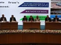 آغاز فصل جدید همکاری ایران و آفریقا در حوزه زیر ساخت ، انرژی و صنایع پیشرفته