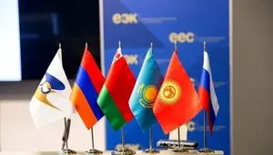 همگرایی اقتصادی پیش‌شرط توسعه یا آرزوی دست‌نیافتنی؟