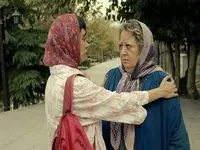 خلاصه داستان فیلم کیک محبوب من