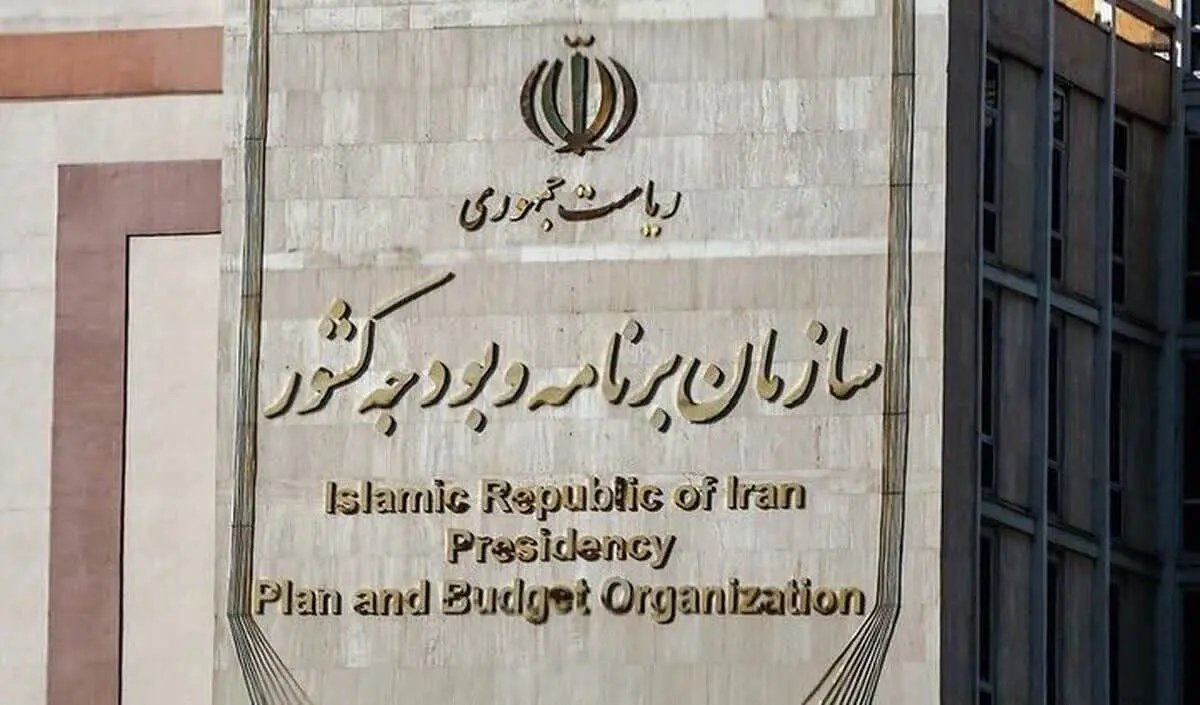 آیا عیدی کارمندان لشگری، کشوری و بازنشستگان یکسان پرداخت می‌شود؟ 