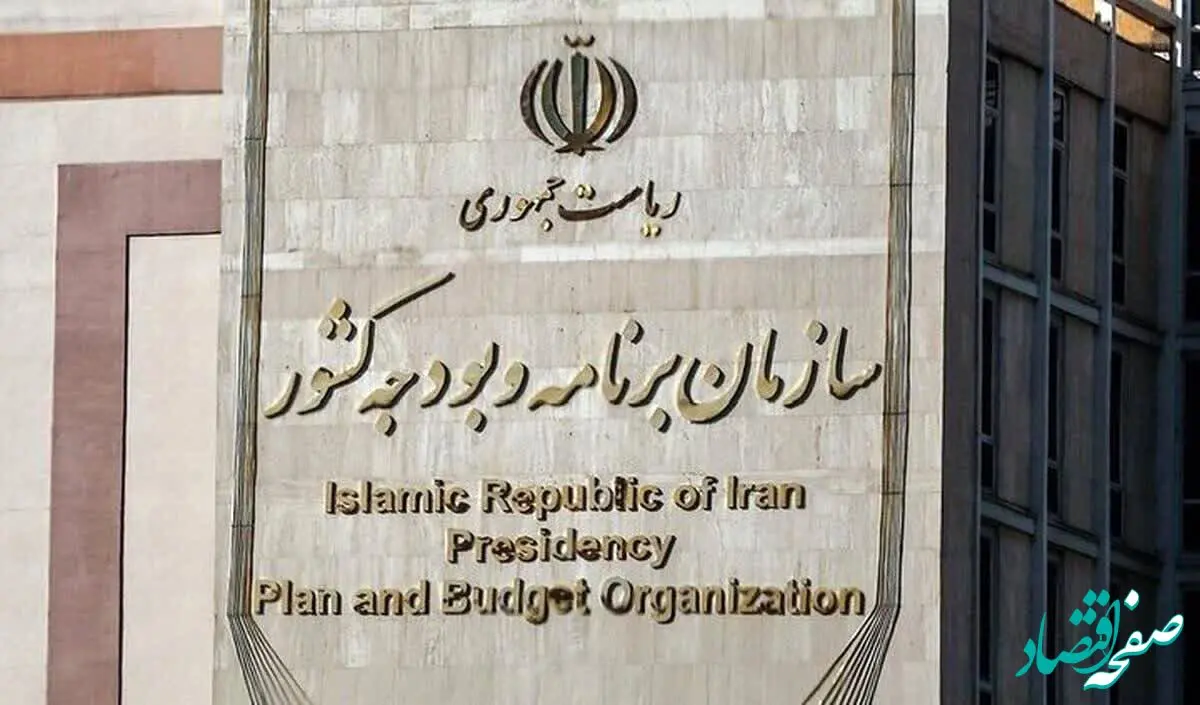 آیا عیدی کارمندان لشگری، کشوری و بازنشستگان یکسان پرداخت می‌شود؟ 