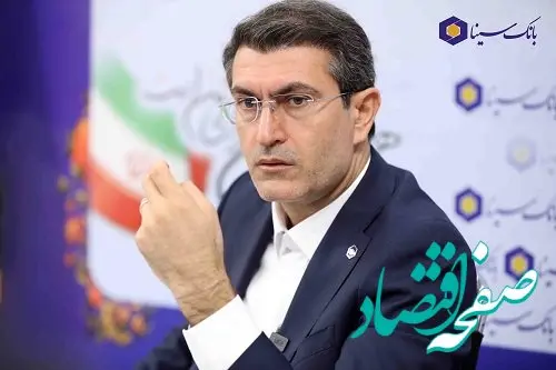پیام تبریک مدیرعامل بانک سینا به مناسبت هفته نیروی انتظامی