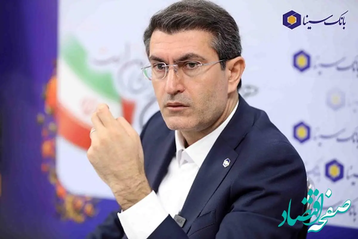 پیام تبریک مدیرعامل بانک سینا به مناسبت هفته نیروی انتظامی