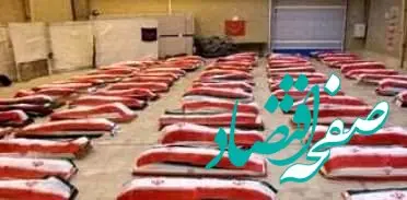 جزئیات جدید درباره مراسم تشییع پیکر ۸۴ شهید ناوشکن دنا