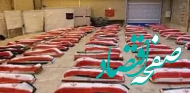 جزئیات جدید درباره مراسم تشییع پیکر ۸۴ شهید ناوشکن دنا