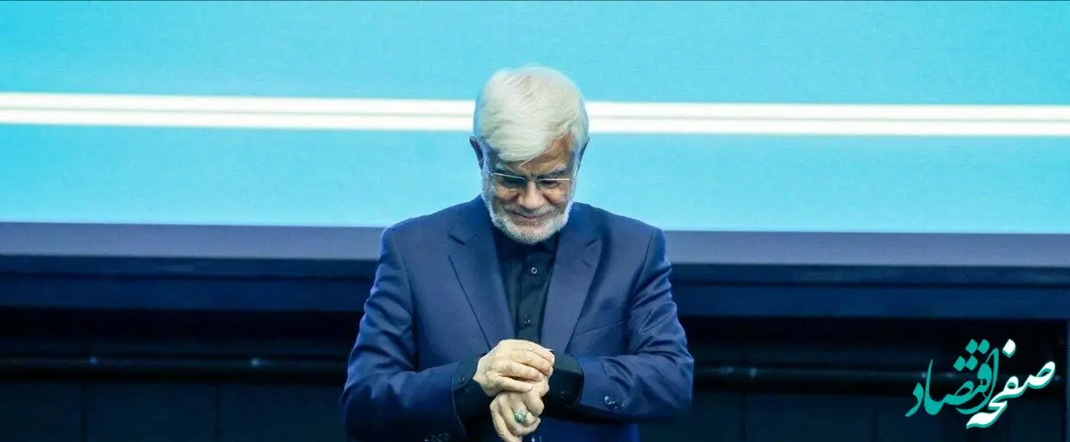 عکس های تکراری و همیشگی محمدرضا عارف حسابی صدای عکسان را درآورد