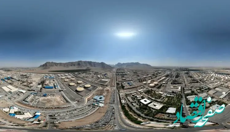 پیشتازی هلدینگ پالایش نفت اصفهان در تحقق اقدامات سازگاری با محیط زیست