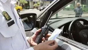 رانندگی خطرناک پسر 11 ساله که همه را شوکه کرد!