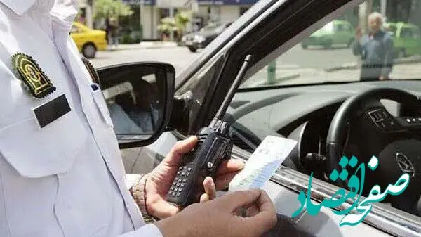 رانندگی خطرناک پسر 11 ساله که همه را شوکه کرد!