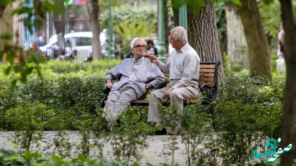 خبر شبانه درباره روز پرداخت حقوق بازنشستگان تأمین اجتماعی