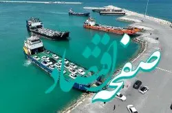 افزایش مدت زمان حضور خودروها با پلاک جزیره کیش در سطح ملی به مدت 2 ماه