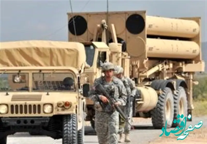 آخرین اخبار آمریکا و اسرائیل امروز