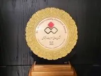 بیمه پاسارگاد موفق به دریافت نشان عالی مسئولیت اجتماعی شد