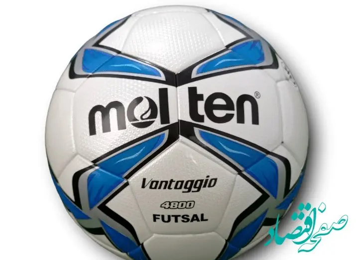 بیستمین دوره مسابقات فوتسال کارکنان شرکت فولاد آلیاژی ایران "جام فولاژ" به روزهای پایانی خود نزدیک می‌شود