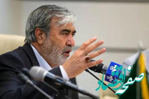 رفع فیلترینگ واتساپ و اینستاگرام پر