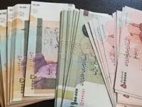 شرایط دریافت وام قرض الحسنه از ۵ بانک معتبر | چطور می‌توان از ۵ بانک معتبر وام قرض الحسنه دریافت کرد؟