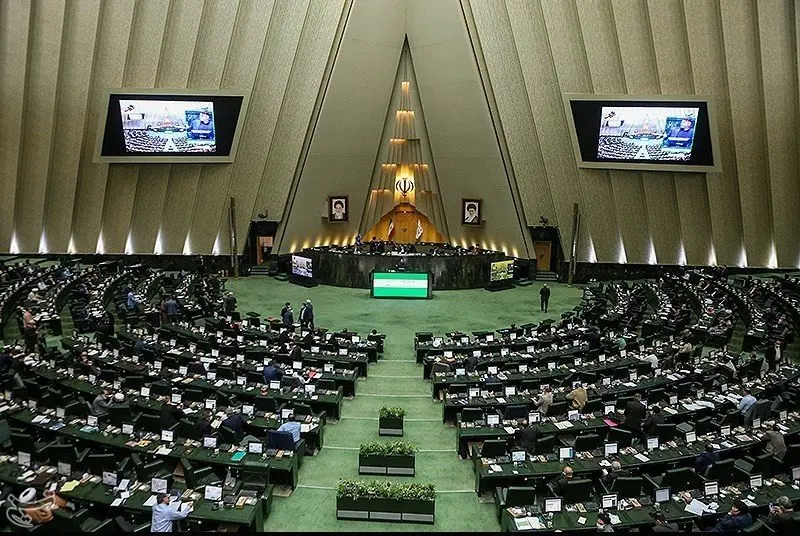 مجوز مجلس شورای اسلامی به بیمه ایران برای پیگیری مطالبات این شرکت از دولت بحرین در دیوان داوری