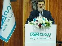توفیقات روزافزون و پیاپی بیمه دی، موجب ارتقاء سطح توقعات بیمه‌گذاران و بیمه‌شدگان شده است