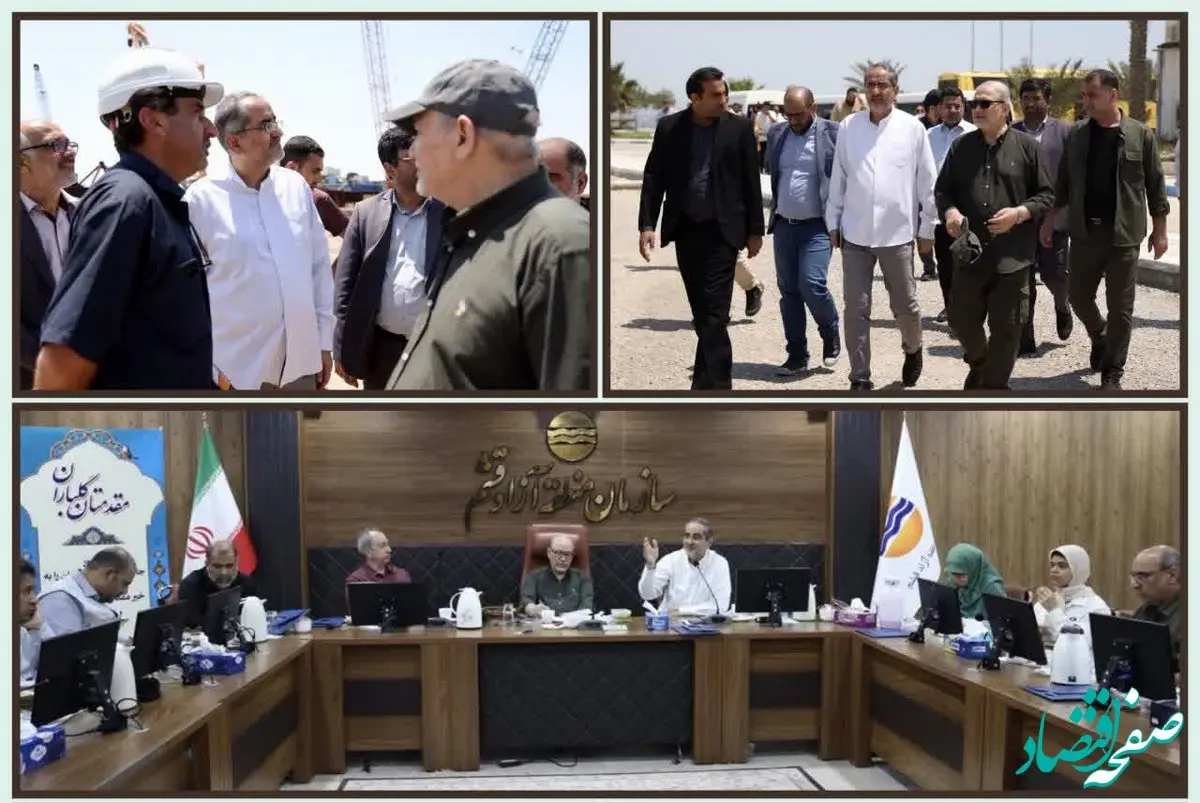 فعالیت‌های دریاپایه مهمترن رکن اقتصادی قشم است