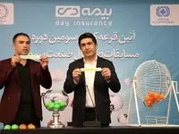 بیمه دی میزبان سومین دوره از مسابقات فوتسال صنعت بیمه