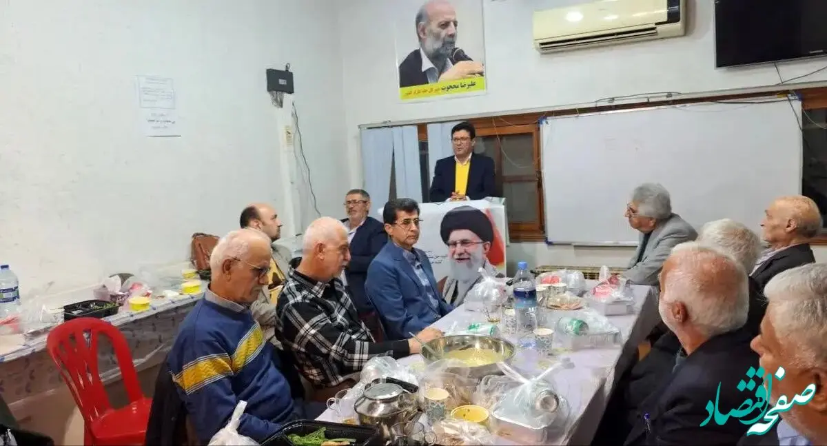 پیگیری مطالبات معیشتی و درمانی بازنشستگان در دستور کار مجلس | مجلس به دنبال حل چالش‌های معیشتی و درمانی بازنشستگان | حمایت از حقوق بازنشستگان