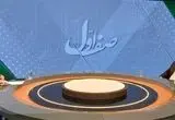 برنامه مخابرات توسعه ارتباطات بر بستر فیبرنوری است / در آینده شبکه مسی جمع آوری می شود
