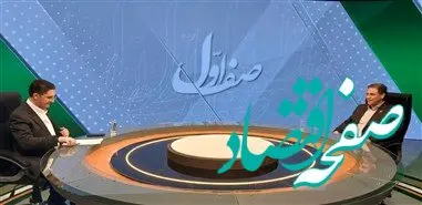 برنامه مخابرات توسعه ارتباطات بر بستر فیبرنوری است / در آینده شبکه مسی جمع آوری می شود