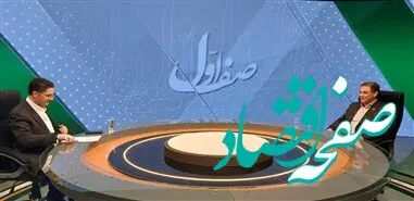 برنامه مخابرات توسعه ارتباطات بر بستر فیبرنوری است / در آینده شبکه مسی جمع آوری می شود