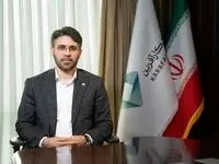 بایسته‌های اعتماد به پول ملی