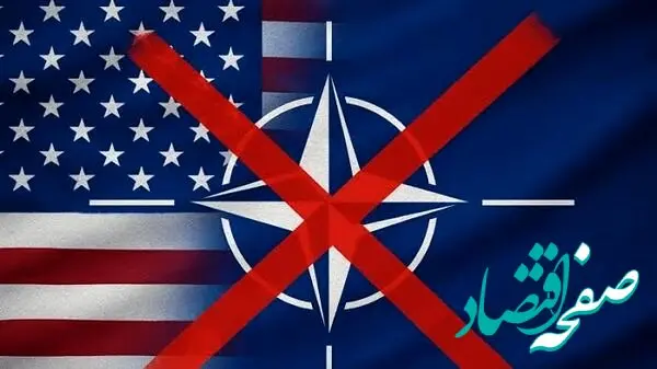 آیا ناتو در طرح آمریکا علیه تنگه هرمز شرکت می کند؟ 