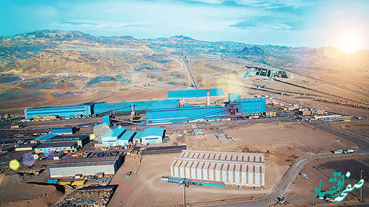 «سطح عملکرد خوب» در HSE سنگ‌آهن سنگان