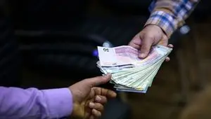 جدیدترین خبر از جدول زمان‌بندی واریز حقوق بازنشستگان در اردیبهشت ۱۴۰۴ منتشر شد