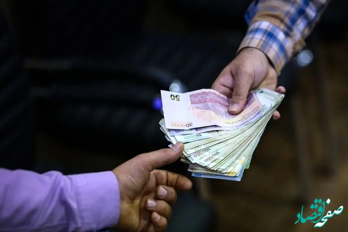 جدیدترین خبر از جدول زمان‌بندی واریز حقوق بازنشستگان در اردیبهشت ۱۴۰۴ منتشر شد