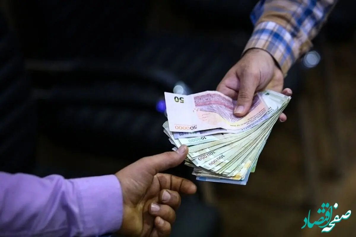 جدیدترین خبر از جدول زمان‌بندی واریز حقوق بازنشستگان در اردیبهشت ۱۴۰۴ منتشر شد