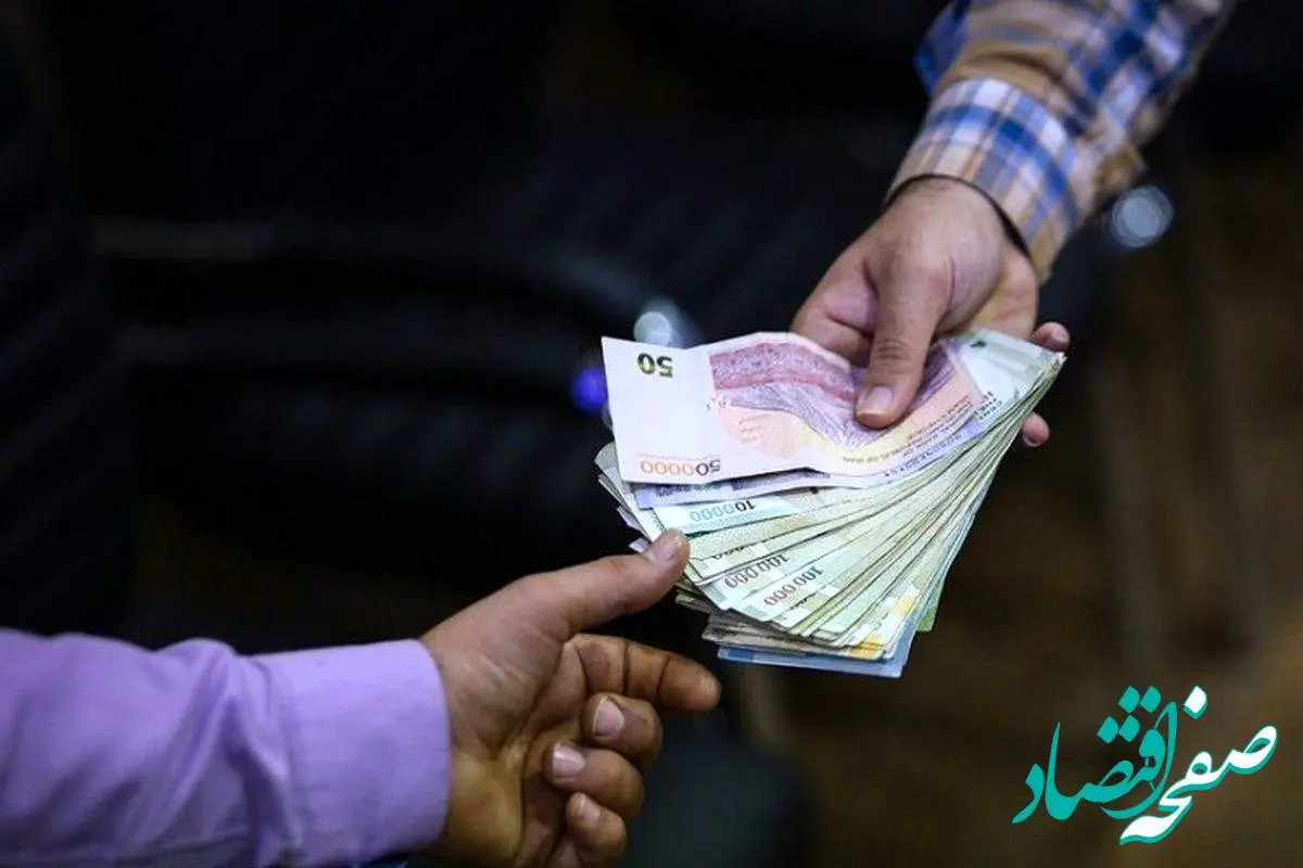 جدیدترین خبر از جدول زمانبندی واریز حقوق بازنشستگان در اردیبهشت ۱۴۰۴ منتشر شد