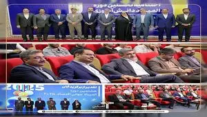 تامین سرمایه تمدن، حامی آینده‌سازان اقتصاد ایران