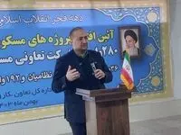 واگذاری ۵۰۸ واحد مسکونی به متقاضیان در شیراز و شهر جدید صدرا