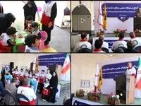 افتتاح نمایشگاه عکس «هلال؛ نشان امید» در مترو تهران