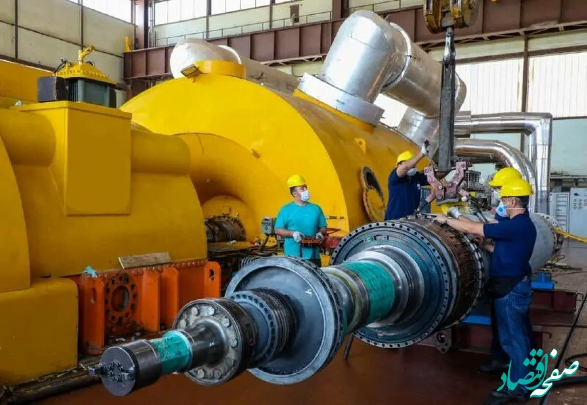 نیروگاه معدن چادرملو در مدار تولید برق قرار گرفت