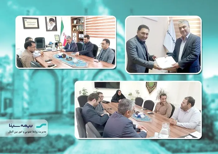 استان سمنان میزبان معاون فروش و توسعه بازار بیمه سینا