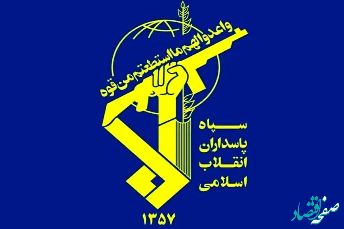 اطلاعیه شماره ۲۱ عملیات وعده صادق ۴ | موشک های سنگین خرمشهر ۴ هوافضای سپاه پاسداران در موج نوزدهم 