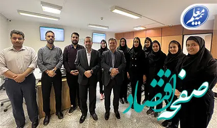 رضایت بیمه‌گزاران با پاسخگویی سریع و شفاف محقق می‌شود