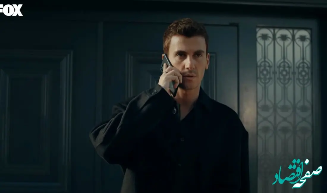 خلاصه داستان قسمت ۴۶ سریال ترکی وحشی yabani + پخش آنلاین