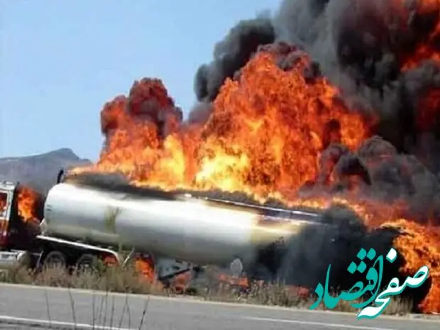 واژگونی تانکر سوخت در اتوبان کسایی تبریز ۲ نفر را به کام مرگ کشاند