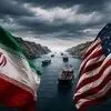 آخرین خبر از مذاکرات و تحولات جنگ ایران و آمریکا امروز شنبه ۲ آبان
