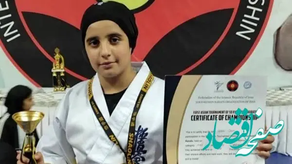 هلنا غلامی دختر کاراته‌کای لرستانی که به شهادت رسید، که بود؟