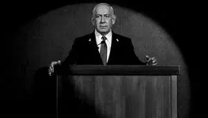 جدیدترین اظهارات نتانیاهو در پی حمله اسرائیل به ایران